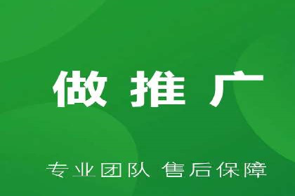 SEM代运营托管公司成功案例分享