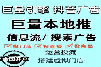 百度信息流：案例剖析，揭秘内容分发策略